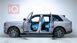 Rolls Royce Cullinan